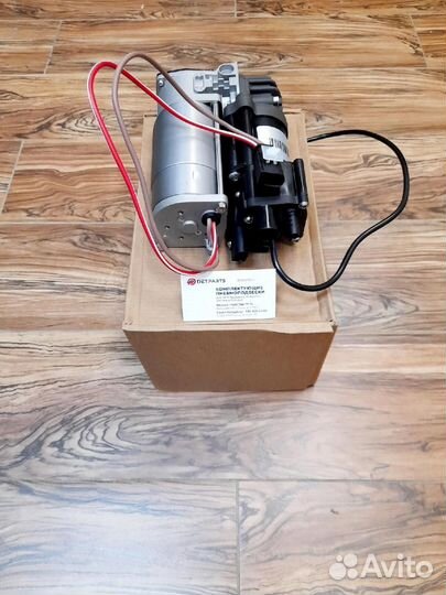 Компрессор пневмоподвески бмв GT F07