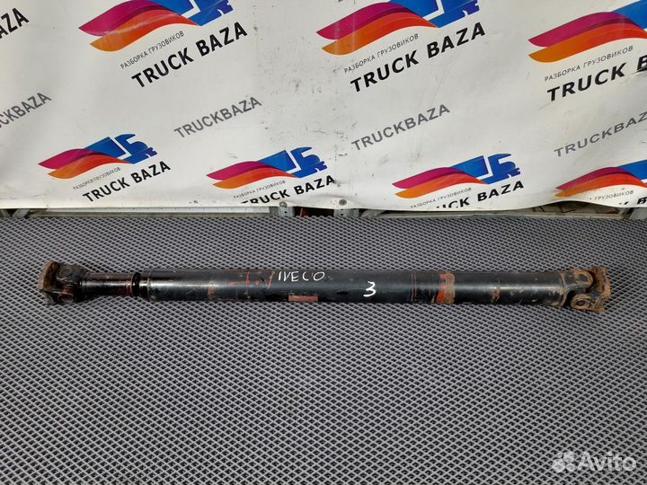 Вал карданный 1470 мм Iveco Stralis
