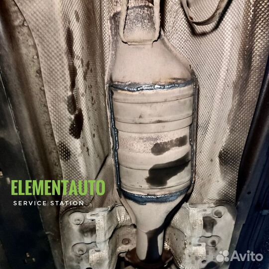 Прием, скупка, удаление катализатора за час