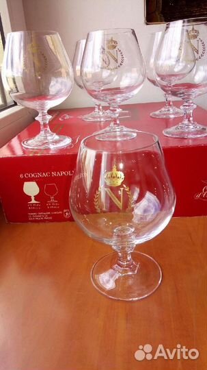 Vintage Новый набор хрустальный Франция