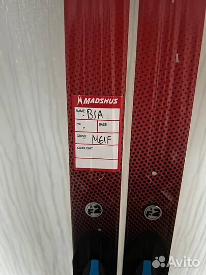 Лыжи беговые madshus redline 3.0