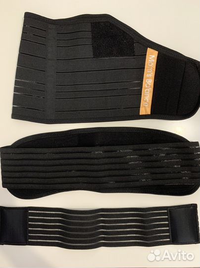 Бандаж для беременных