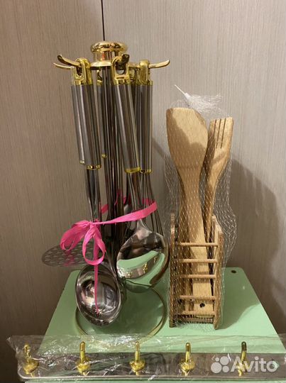 Кухонный набор