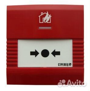 Извещатель пожарный ручной ипр-про (ИП 506-1-А)