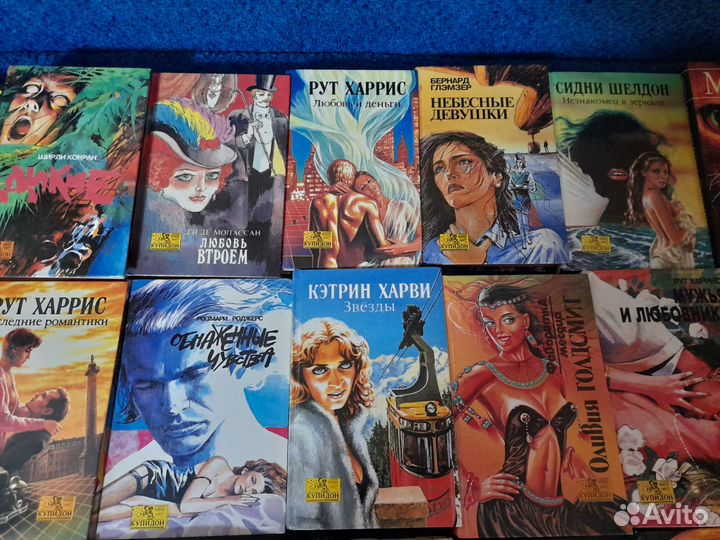 Книги пакетом