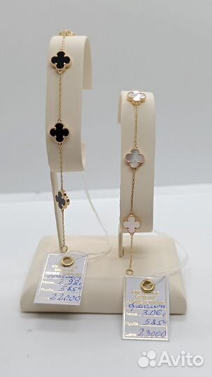 Золотой браслет van cleef 585