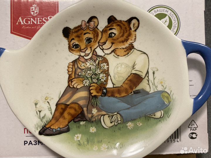 Подставка под чайные пакетики