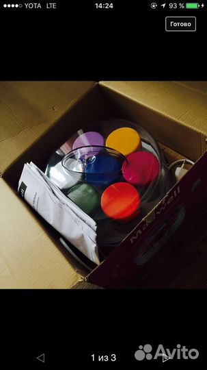 Йогуртница