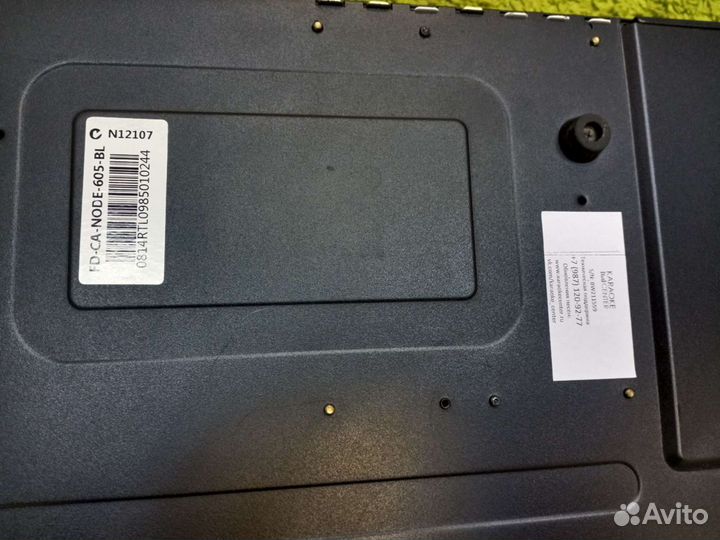 Профессиональное караоке система