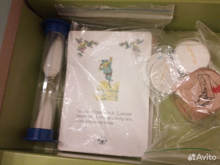 Семейная игра бестселлер