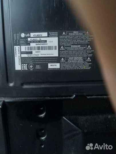 Телевизор LG 47la691v-za на запчасти