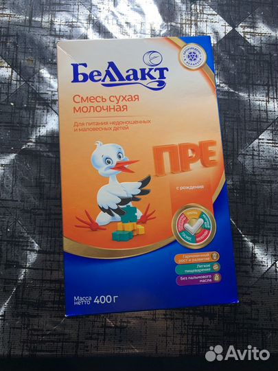 Смесь доя маловесных и недоношенных детей