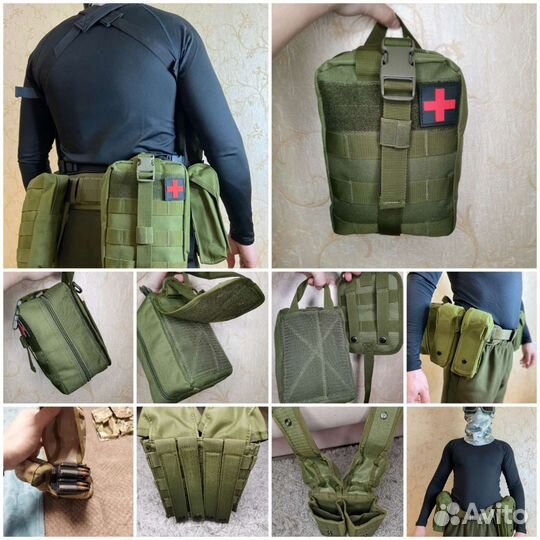 Тактическое походное обмундирование