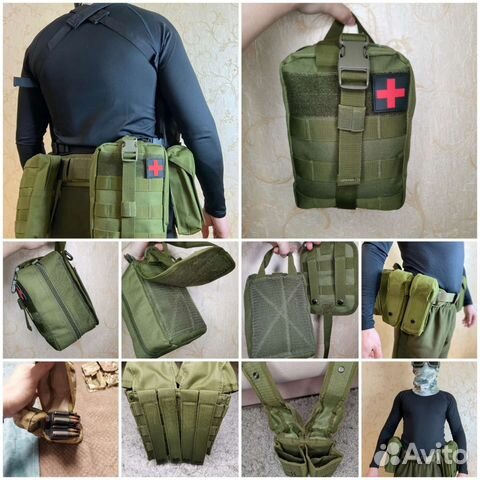 Тактическое походное обмундирование