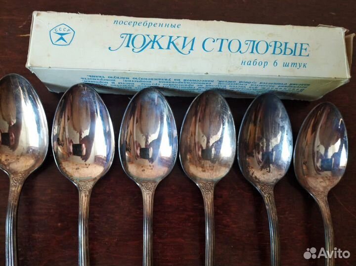 Посеребрённые ложки и вилки столовые Роза