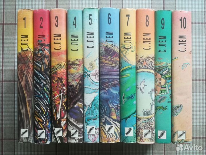 Станислав Лем собрание сочинений в 10 тт. – Текст