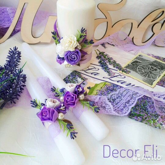 Свадебные свечи