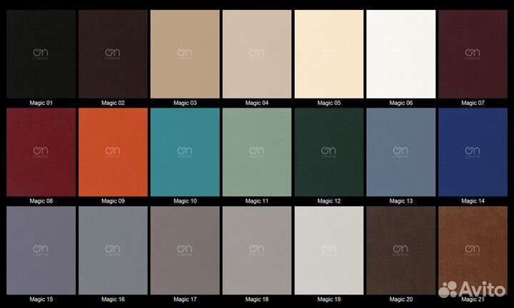 Мебельная ткань