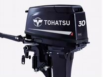 В наличии новый мотор tohatsu M 30 HS