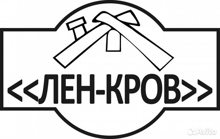 Требуются разнорабочие специалисты
