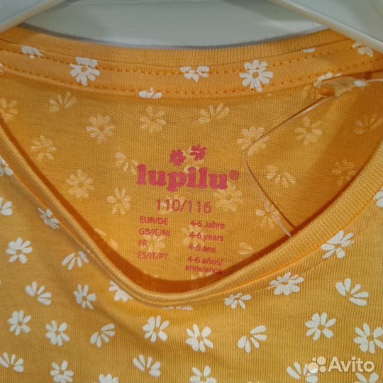 Летний костюм для девочки р.110-116 Lupilu
