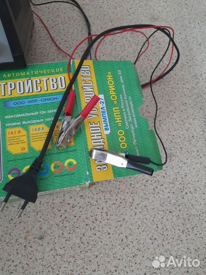 Зарядное устройство для акб автомобиля
