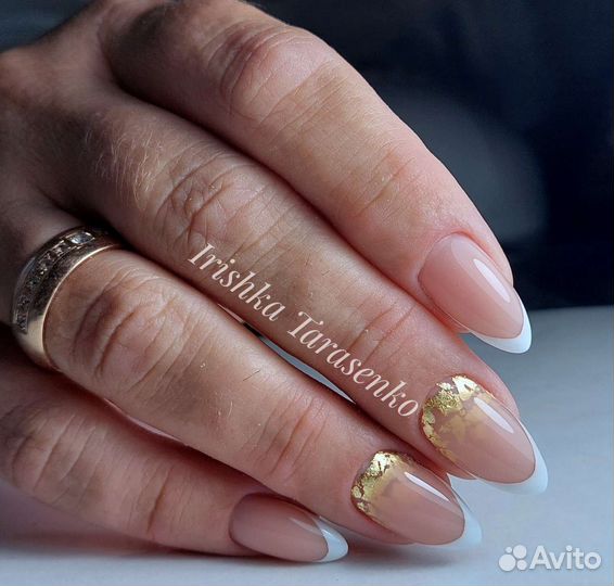 Аппаратный маникюр