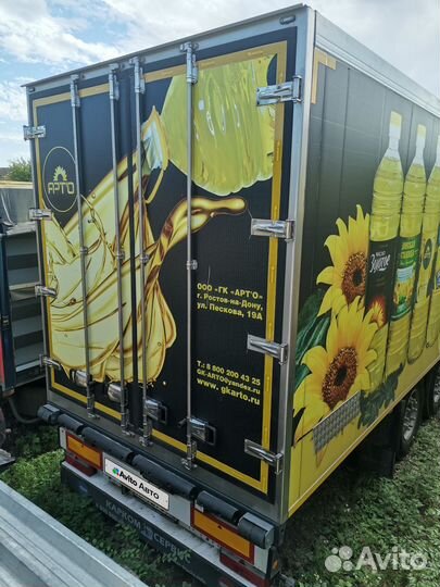 Полуприцеп рефрижератор Купава 93W000, 2023