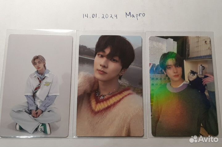 Карты enhypen офф