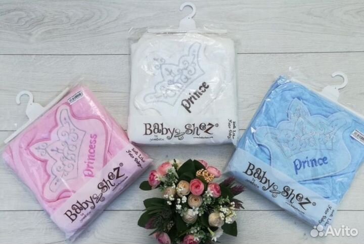 Детское полотенце