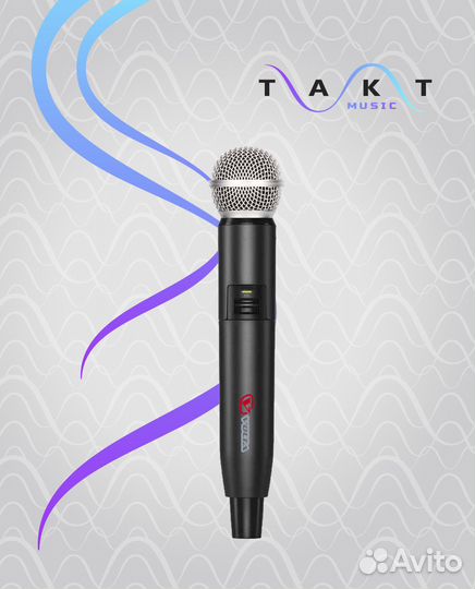 Радиосистема Volta US-4