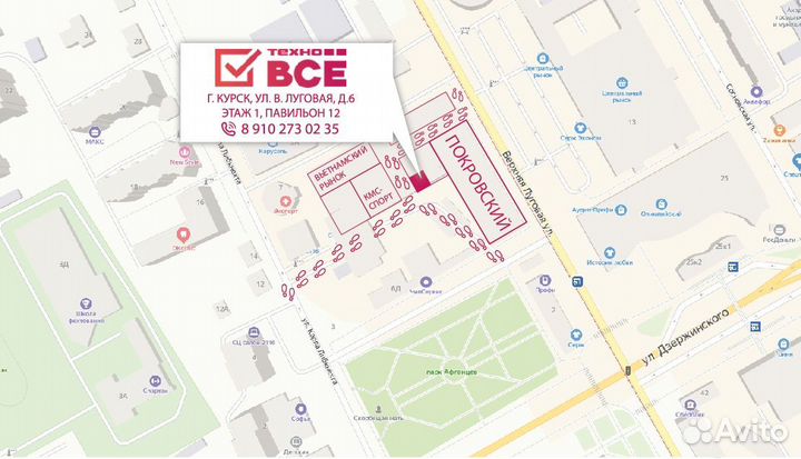 Кабель ExeGate UTP 4 пары кат.5e CCA, 24AWG