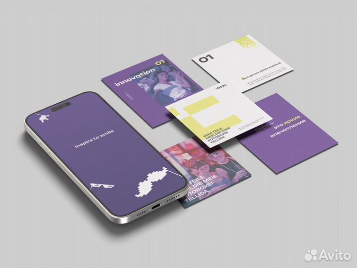 Логотип / Фирменный стиль / Графический дизайн