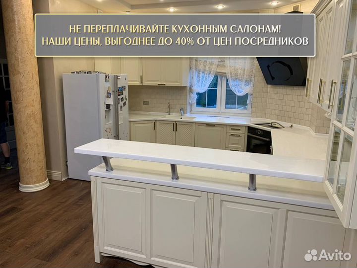 Столешница на кухню из гранита погонный метр