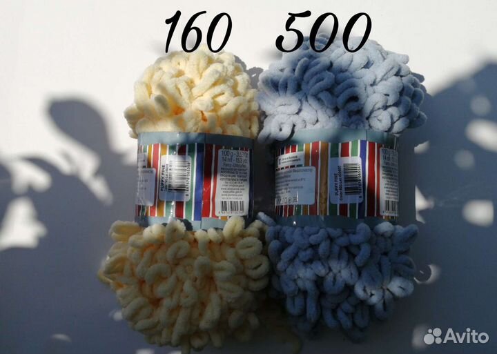 Пряжа alize puffy fine