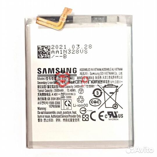 Аккумулятор / батарея Samsung Galaxy Note 10 (N970