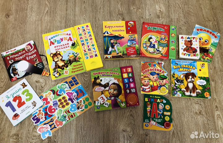 Декские музыкальные книги