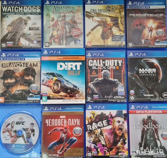 Диски на ps4 и xbox one