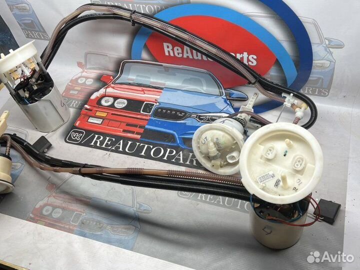 Топливный насос BMW