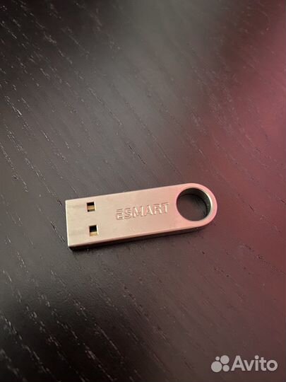 Токен для эцп