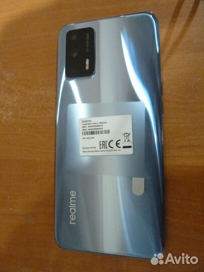 Realme GT 5G