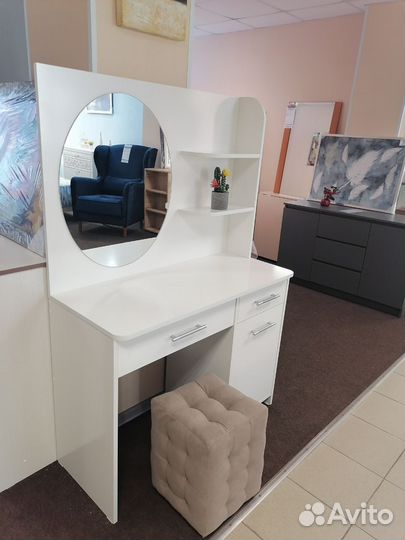 Туалетный столик