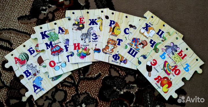 Паззл-книжка 