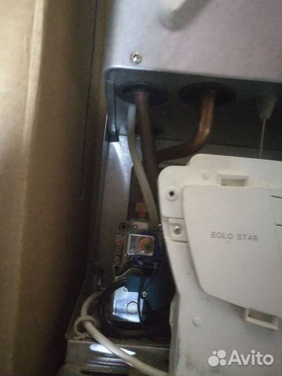 Газовый котел Immergaz