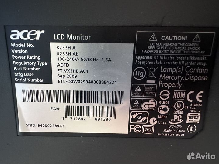 Монитор 22 дюйма Acer