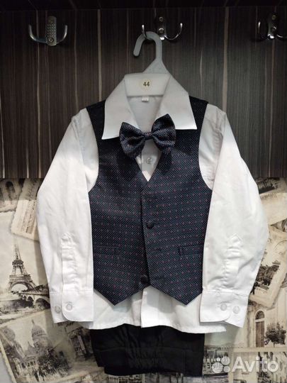 Костюм детский