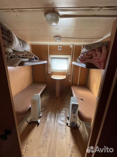 Аренда вагон-дома