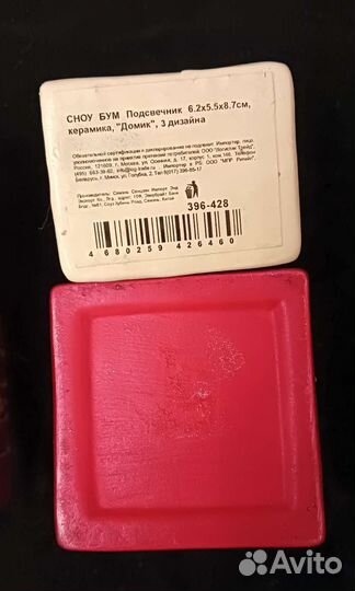 Новогодние керамические подсвечники