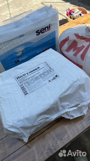 Памперсы для взрослых 3