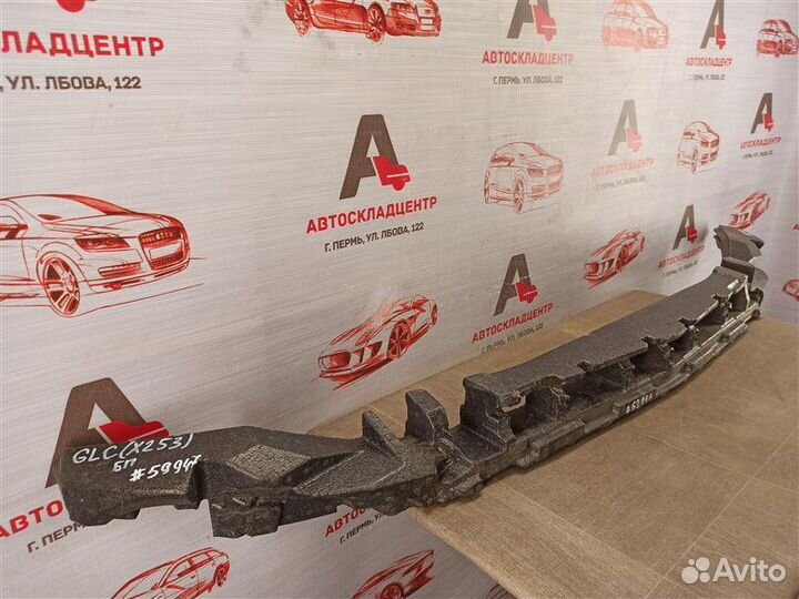 Абсорбер (наполнитель) бампера переднего Mercedes